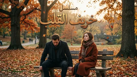 زفاف خريف وشتاء 2027: أسبوع نيويورك يُظهر أحدث صيحات الفساتين