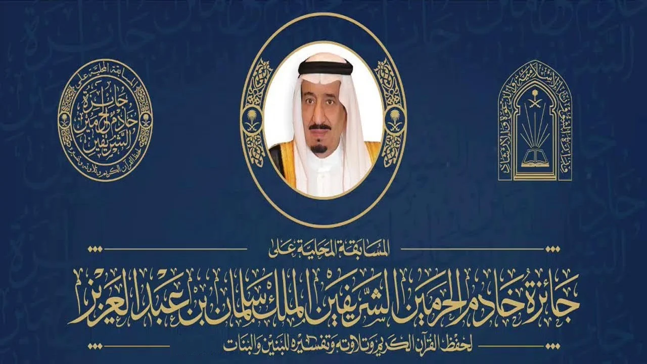 لماذا ذكر اسم مريم في القرآن ٣٣ مرة؟ لأنها المرأة الوحيدة التي ذُكر اسمها صراحةً