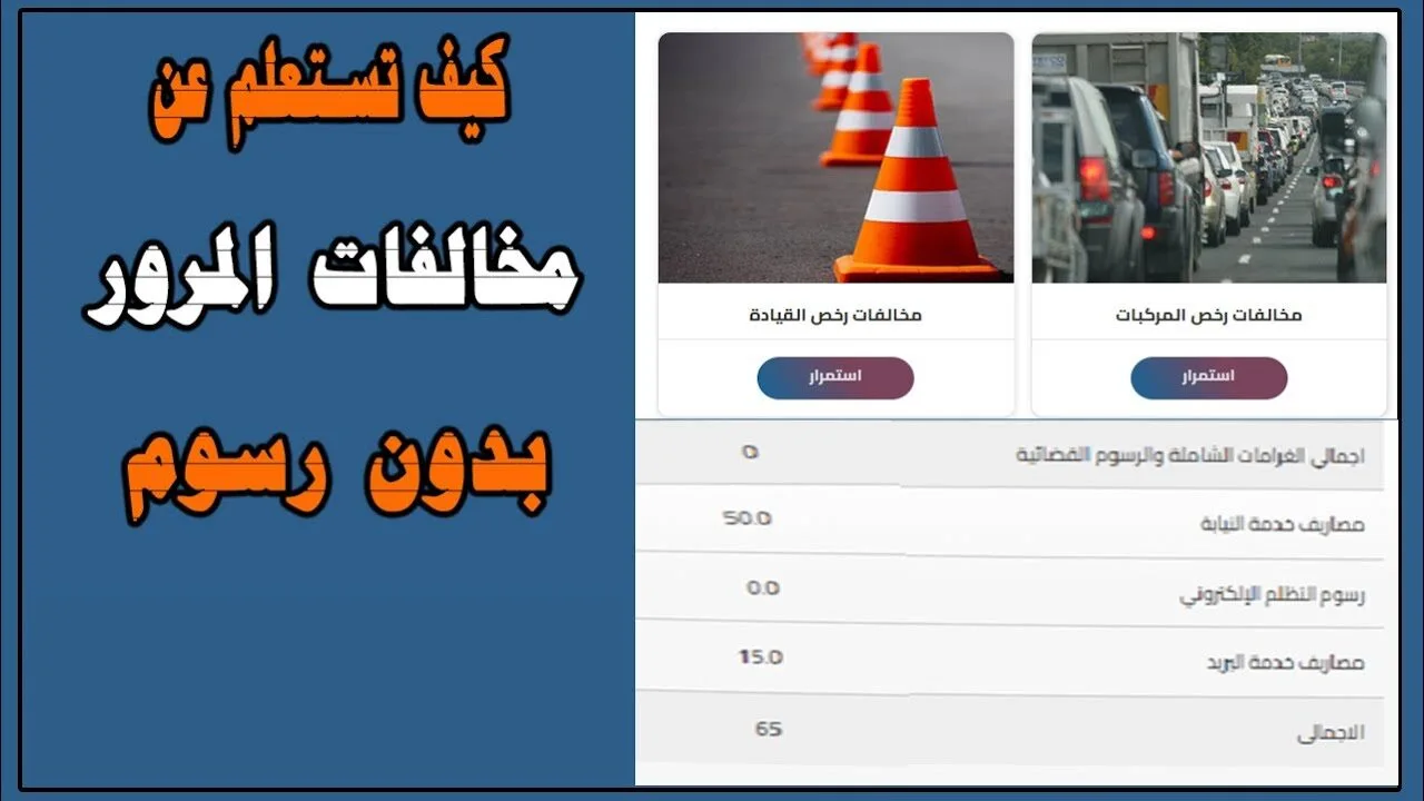 سيارة ايلون ماسك الطائرة تسلا رودستر تحلق وتسير مقلوبة في عرض مذهل