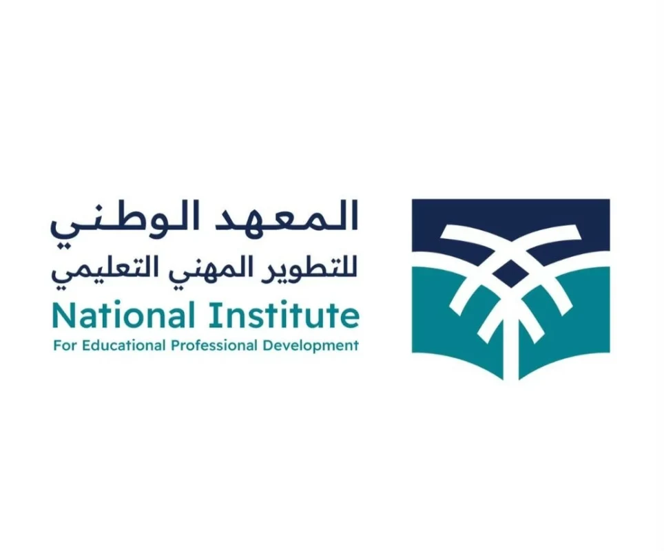 رابط التقديم على الماجستير المهني في التدريس وتمديد التسجيل حتى 13 أكتوبر