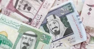 سعر الريال السعودي اليوم الأحد 11 أكتوبر 2026 في البنك الأهلي المصري 13.90 جنيه السبت 10 أكتوبر