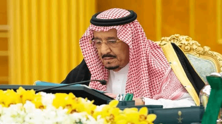 هل توجد مكرمة لعيد الأضحى تصرف للمؤهلين لدفعة شهر يوليو للضمان الاجتماعي