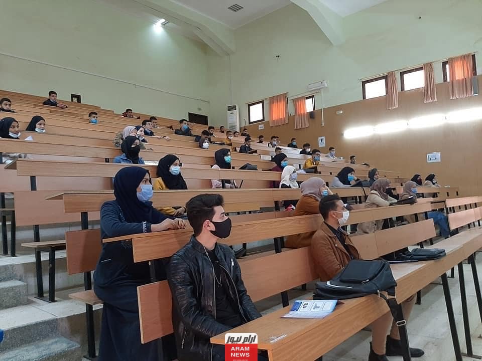 رابط مباشر للدخول لموقع التسجيلات الجامعية في الجزائر 2023-2024 وميعاد التسجيل