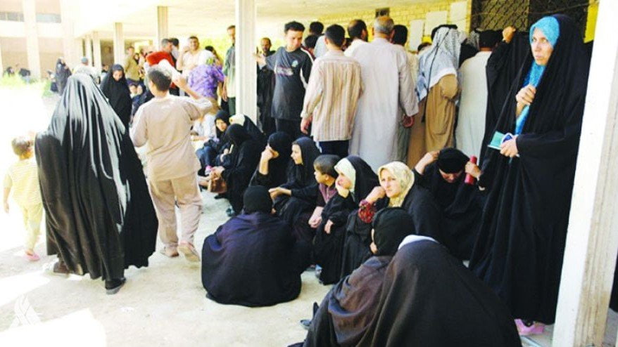 استخراج أسماء مشمولين الرعاية الاجتماعية العراق الوجبة التاسعة 2023 “من هنــا”