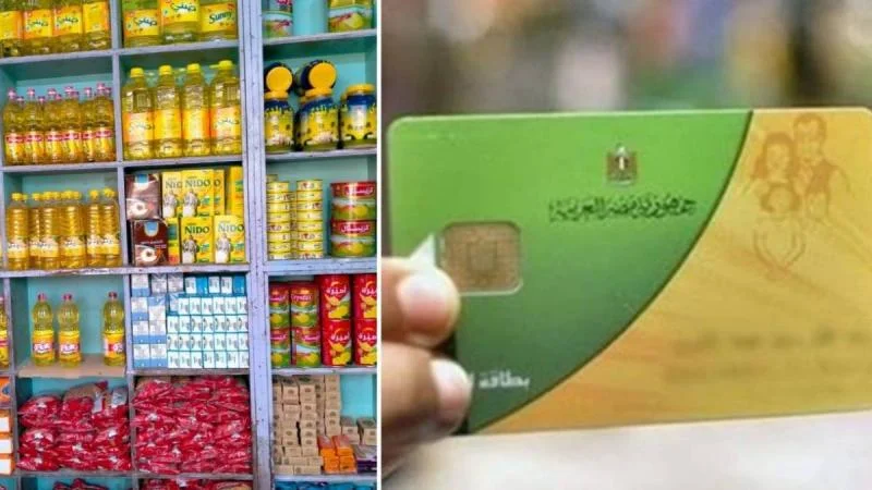 عشان الحاجات كلها غليت “السيسي يوفر 3 أكياس سكر +2 زيت” هو دة نصيب الفرد على بطاقة التموين شهر أكتوبر 2023
