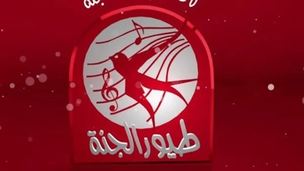 سجله عندك وفرح أبنك “تردد قناة طيور الجنة الجديد” على جميع الأقمار الصناعية 2023