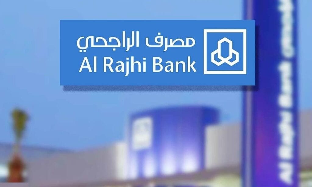 ” بالخطوات ” استخراج كشف حساب الراجحي 1445 .. خطوات طباعة كشف الحساب