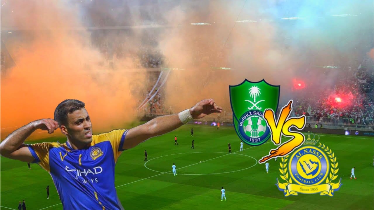 Link حجز تذاكر مباراة النصر والأهلي قمة الدوري السعودي تشتعل… رونالدو vs محرز