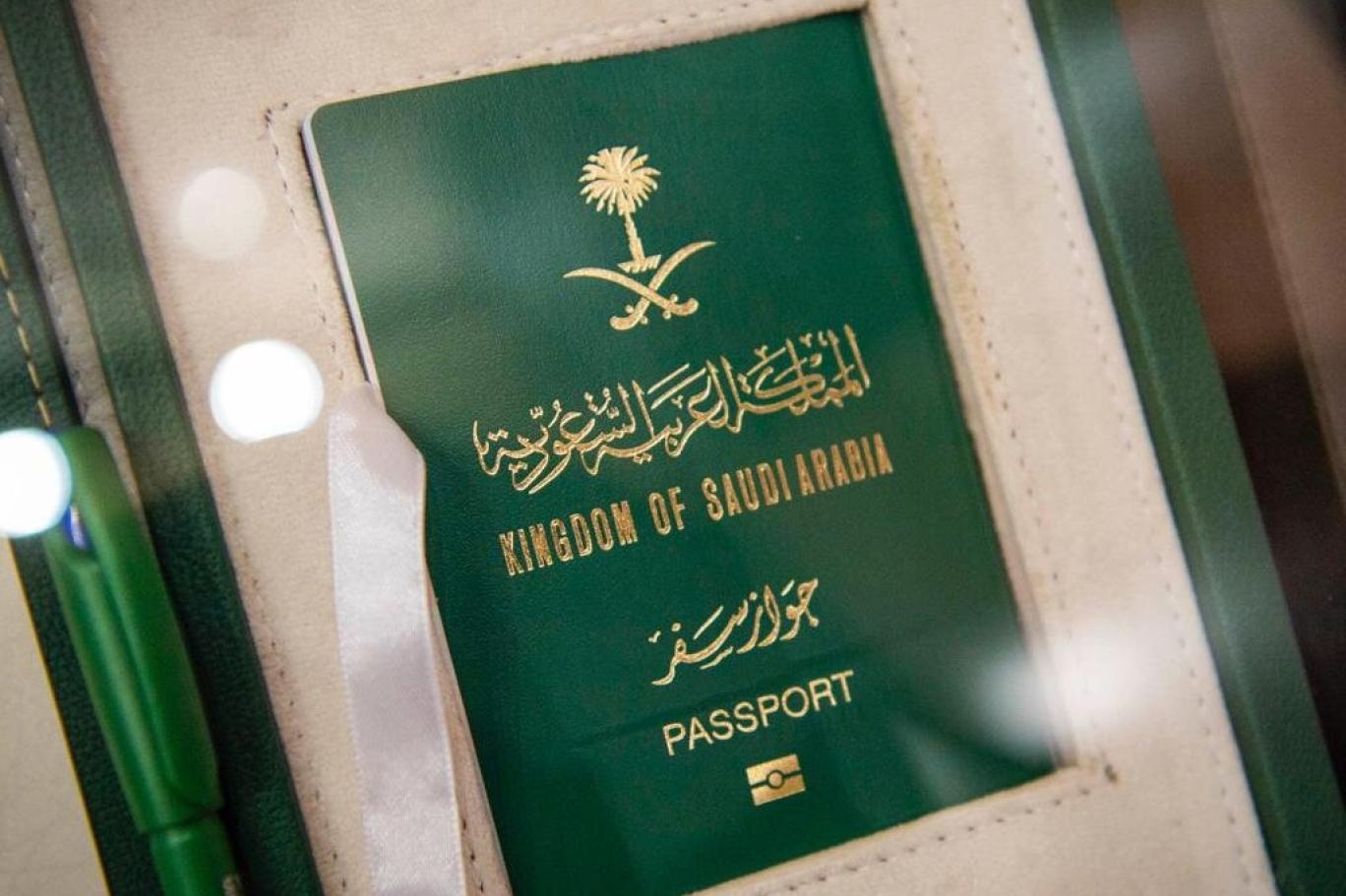 وزارة الداخلية ابشر جوزارت توضح خطوات طلب تمديد الزيارة العائلية 1445..هل الزيارة المنتهية لها تمديد؟