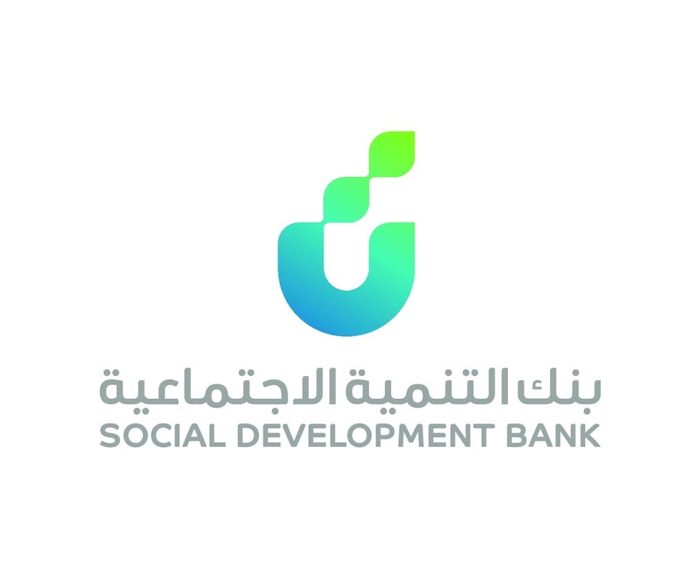 ” بنك التنمية يُنافس ” احصل قرض آهل 60 ألف ريال بدون كفيل من بنك التنمية فقط بتحويل الراتب