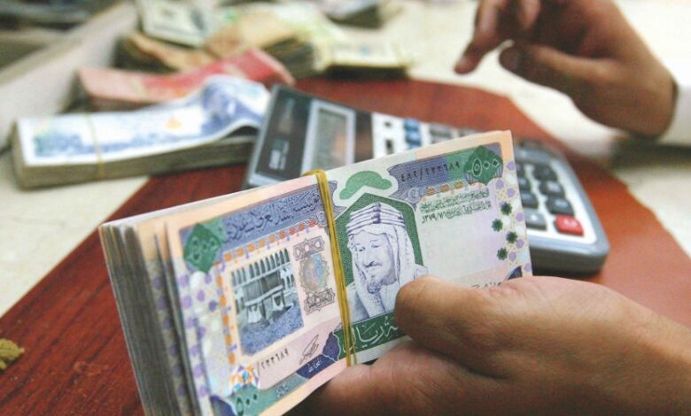 ” ابشر بالخير ” المالية تُحدد موعد إيداع الرواتب الحكومية ورواتب المتقاعدين في المملكة قبيل الاحتفال بالمولد النبوي 1445
