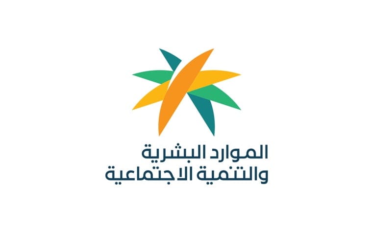 ” الأوامر الملكية تُجهّز ” موعد زيادة رواتب الموظفين بالقطاع الحكومي بعد ارتفاع رواتب القطاع الخاص لأكثر من 20 ألف ريال