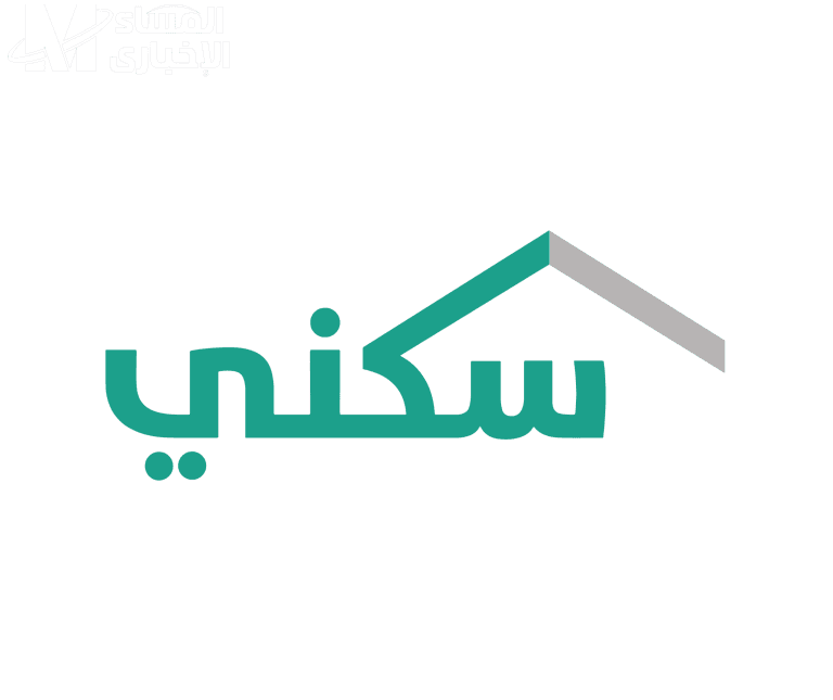 خبر صادم للمستفيدين “أسباب تأخير صرف الرواتب الدعم السكني لشهر سبتمبر” وحقيقة الزيادة الملكية الجديدة 1445