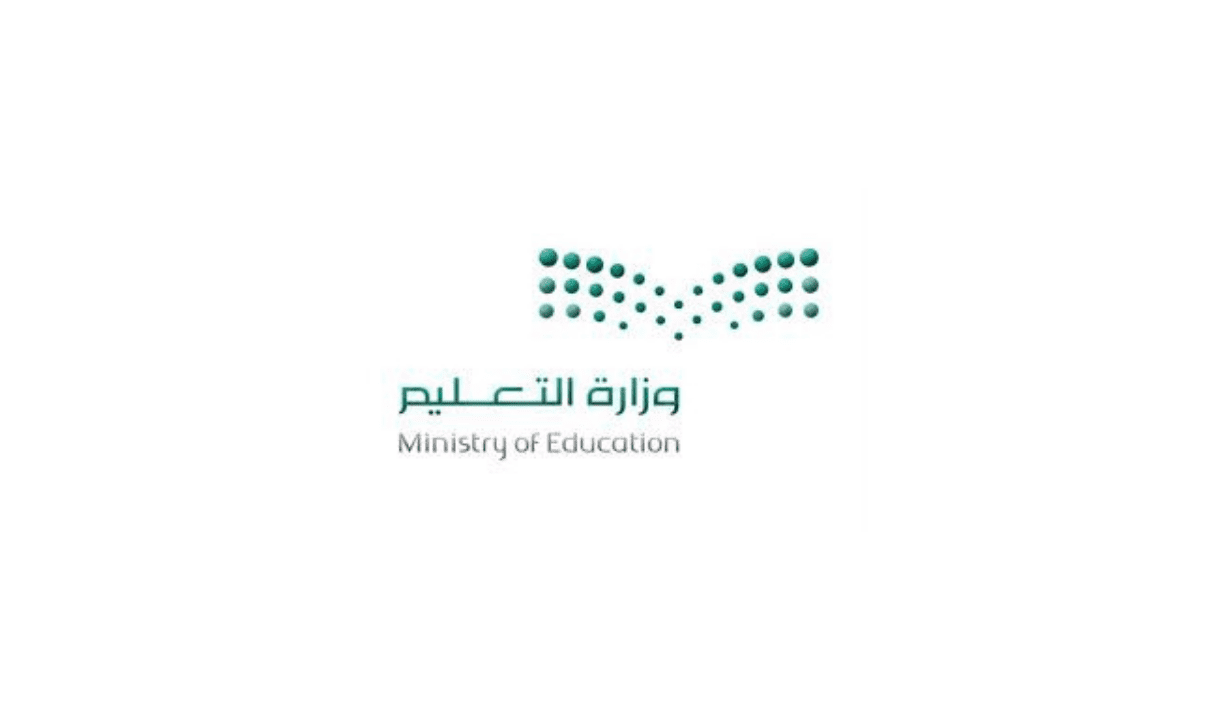 بأمر ملكي “تغيير موعد اختبارات الفصل الدراسي الأول 1445” وفقًا للتعديل الأخير في التقويم الدراسي
