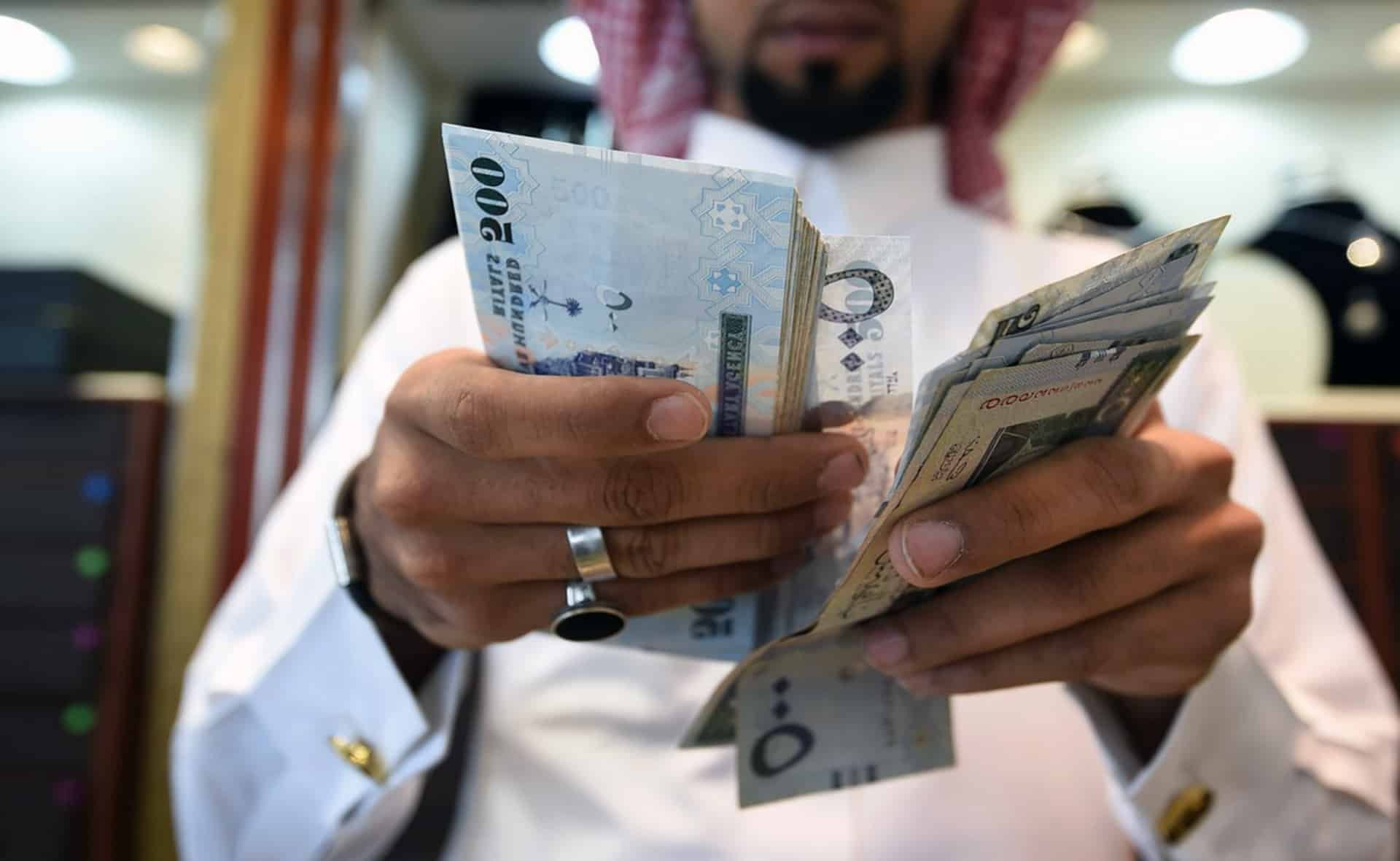 “بنك التسليف حلها” احصل علي سلفة عن طريق نفاذ 120 ألف ريال بالتقسيط المريح