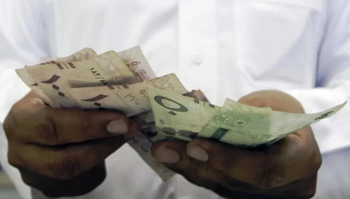 “وجدنا الحل”.. لو عليك ايقاف خدمات اطلب (سلفة عن طريق نفاذ 120 ألف) بدون كفيل غارم من بنك التسليف السعودي في 15 دقيقة