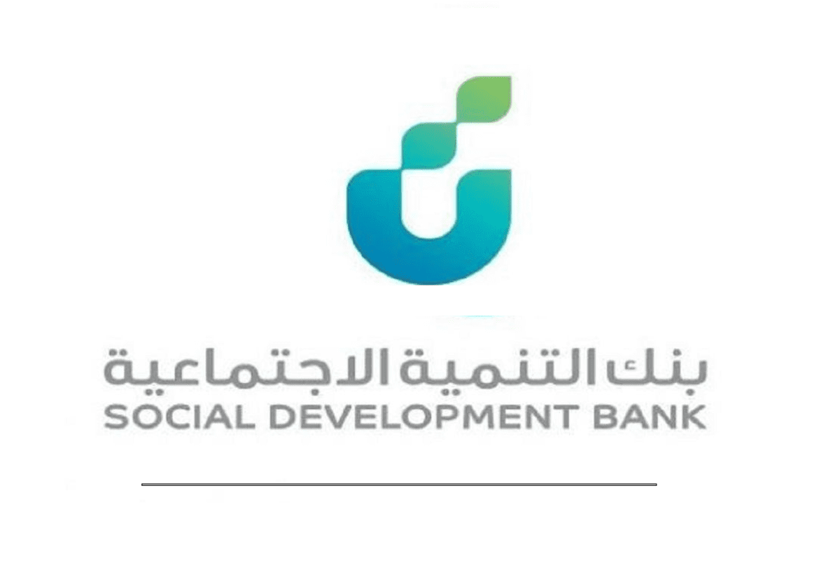 يصل إلى ٣٠٠ ألف ريال .. شروط قرض العمل الحر للنساء+خطوات التقديم للاستفادة من قرض النساء