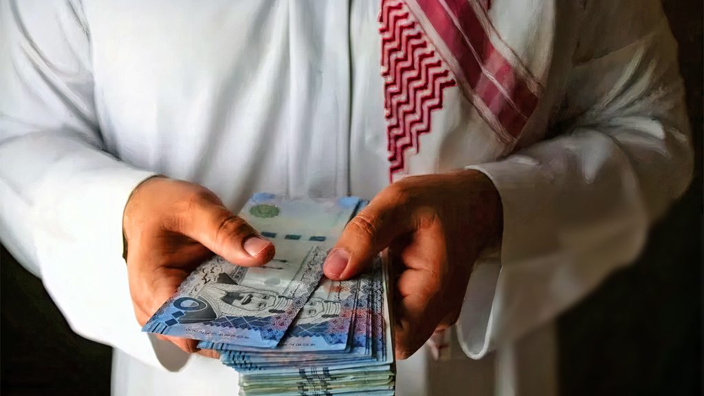 بدون كفيل وفترة سداد 40 شهر اطلب الان “سلفة فورية بقيمة 120 ألف ريال” سلفة عن طريق نفاذ حتي لو عليك متعثرات