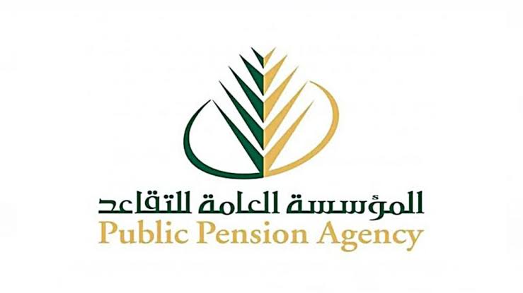 زيادة رواتب المتقاعدين 1500 ريال لكافة المستفيدين لشهر مارس 2024..حقيقة أم أشاعة ؟
