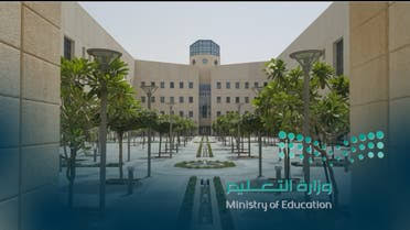عاجل تعليق الدراسة في السعودية اليوم الأربعاء وتأجيل الاختبارات النهائية في بعض المدارس.. وزارة التعليم توضح الأمر؟