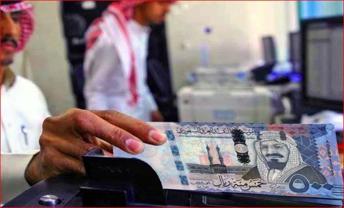 بموافقة فورية 8000 ريال لمستفيدي الضمان الاجتماعي بدون فوائد بالتقسيط لدى مركز جنى بتلك الشروط الواجبة