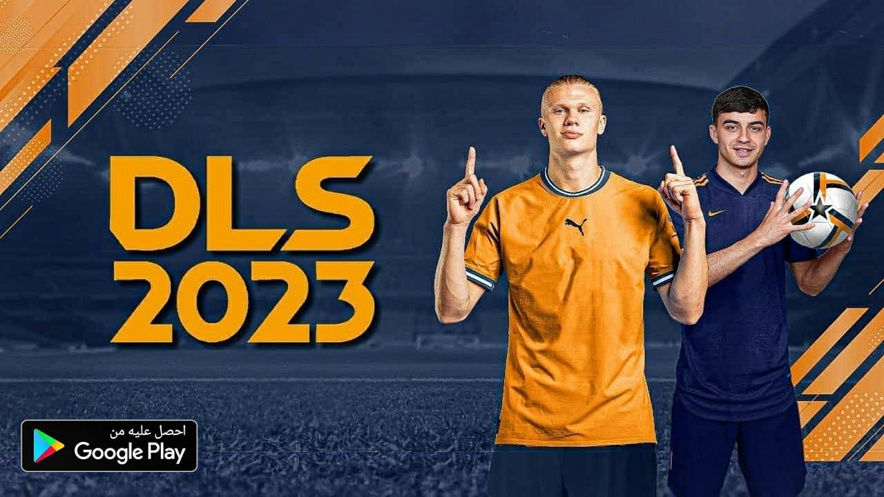 كيفية تحميل لعبة دريم ليج سوكر Dream League Soccer 2023 على الهاتف والكمبيوتر وأهم مزاياها