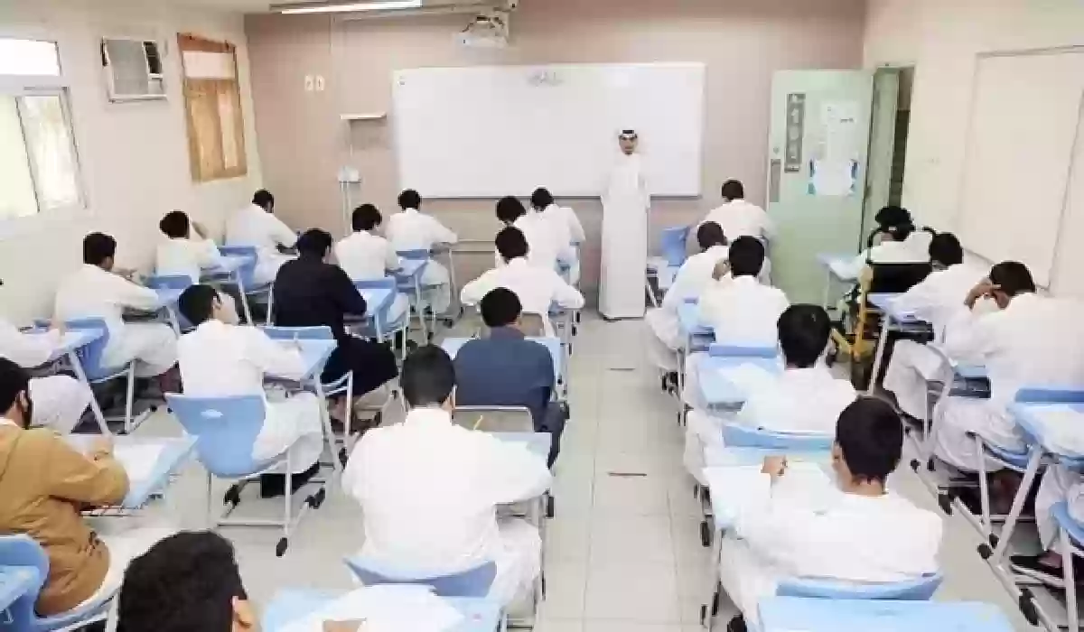 تأجيل الاختبارات النهائية الترم الأول 2023 وتحويل الاختبار النهائي عن بعد حقيقة أم شائعة؟