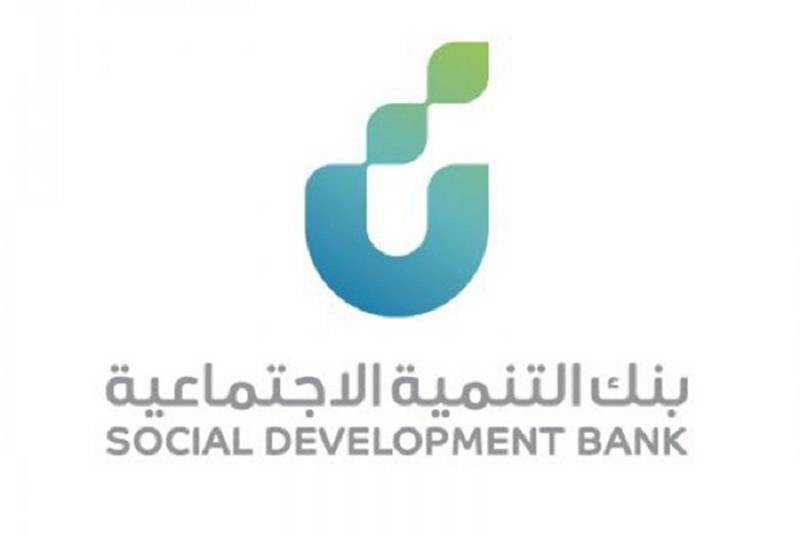 بنك التسليف يقدم تمويل شخصي 32 ألف ريال سعودي سلفة فورية حتى لو عليك متعثرات في 24 ساعة