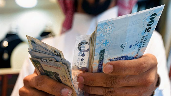 سلفة فورية 20 الف ريال اونلاين بدون تحويل راتب لسداد الديون والالتزامات