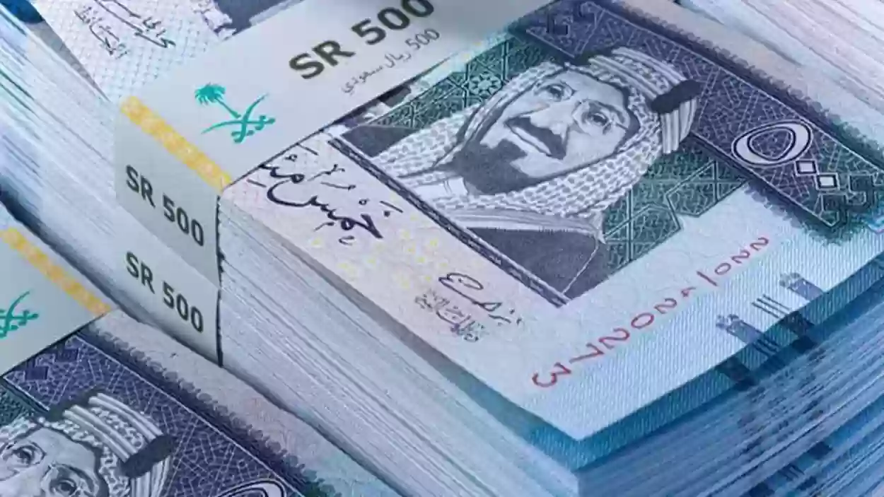 فرصة لمستفيدي الضمان .. تمويل شخصي بدون كفيل 60ألف ريال // تمويل سريع فوري في 24 ساعة