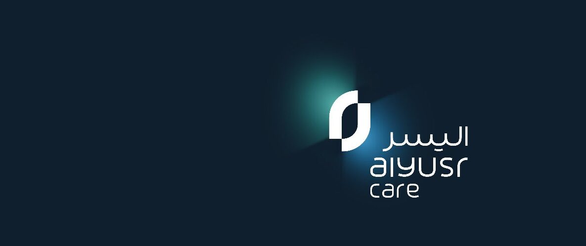 كيف احصل على تمويل شركة اليسر للإجارة 20 ألف ريال بتقسيط على 3 سنوات/شروط الحصول على قرض الإجارة من اليسر