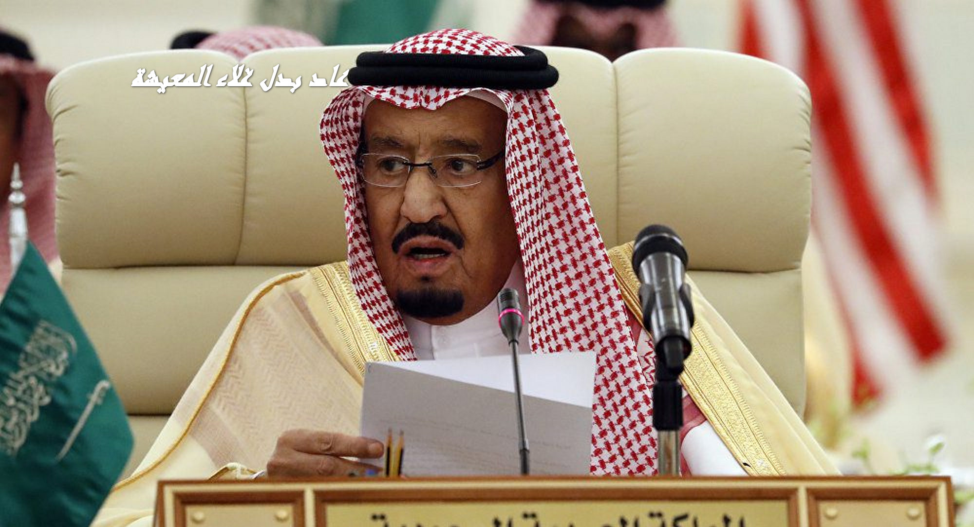 هل عاد بدل غلاء المعيشة.. تـوا صرف 10000 ريال للمديونين سد غلاء المعيشة لمستفيدي الضمان الاجتماعي