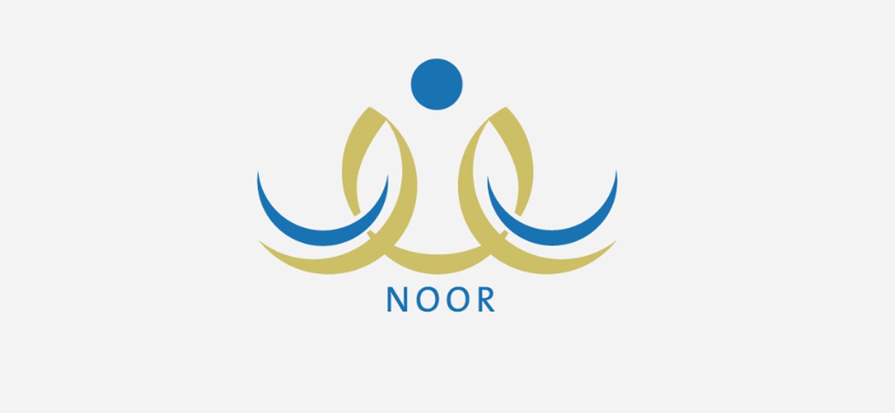 بدون كلمة سر .. نظام نور ولي الأمر تسجيل الدخول نتائج الفصل الدراسي الثالث 1445 حسب التقويم الدراسي للمدارس