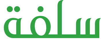 منصة سلفة بدون تحويل راتب احصل علي 5000 ريال فوري..كيف احصل علي تمويل فوري؟
