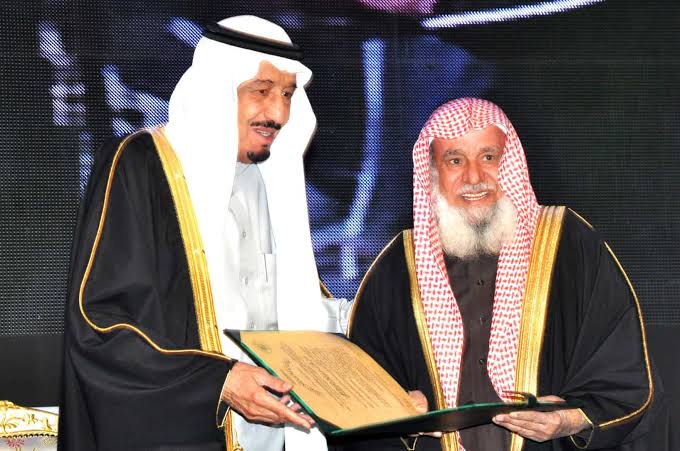سدد ديونك بكل بساطة|.. طريقة تقديم طلب مساعدة مالية من مؤسسة الراجحي 1445ه
