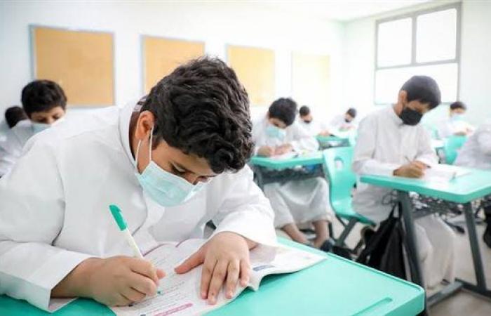 التقويم الدراسي السعودي 1445 || إعلان جدول أجازات الطلاب في الفصل الدراسي الثاني بالسعودية