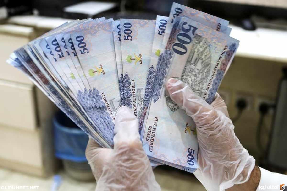 تمويل شخصي سريع بمبلغ 100 الف ريال “سلفة عن طريق نفاذ الموحد” من بنك التسليف بدون كفيل غارم