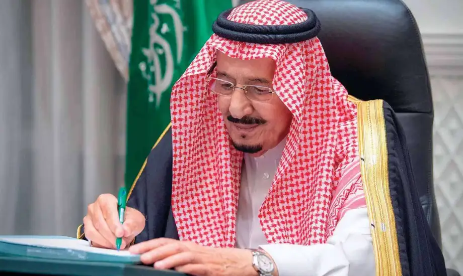 مساعدة فورية من الديوان الملكي 2024 الحصول على مساعدات مالية من الملك سلمان بن عبد العزيز