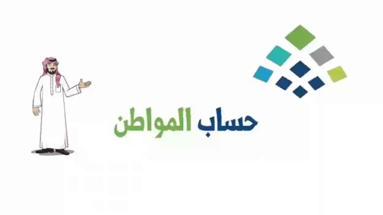 ما الموقف عند إنفصال الوالدين كيف يتلقى الأبناء الدعم؟.. حساب المواطن يعلن