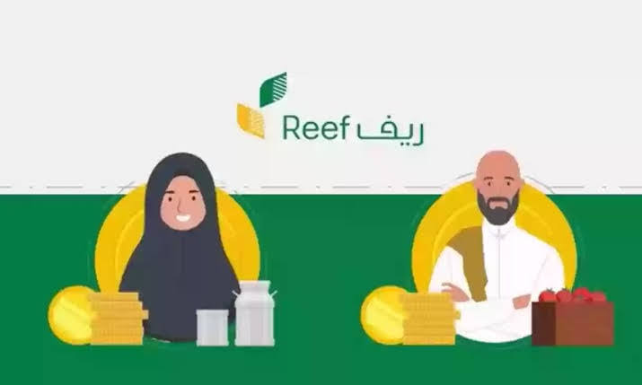 سجل عليه/.. شروط التسجيل في دعم ريف 2024 وما هي المستندات المطلوبة للحصول عليه؟