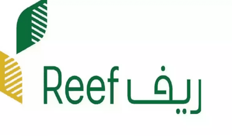 الاستعلام عن دعم ريف 1445 برقم الهوية الوطنية وما هي آلية القبول في الدعم الريفي وتحديد الفئات المستحقة