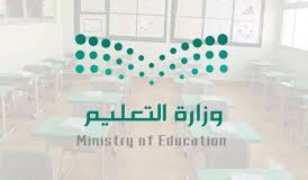 تمديد إجازة الفصل الثاني للابتدائي 1445.. حقيقة أم شائعة