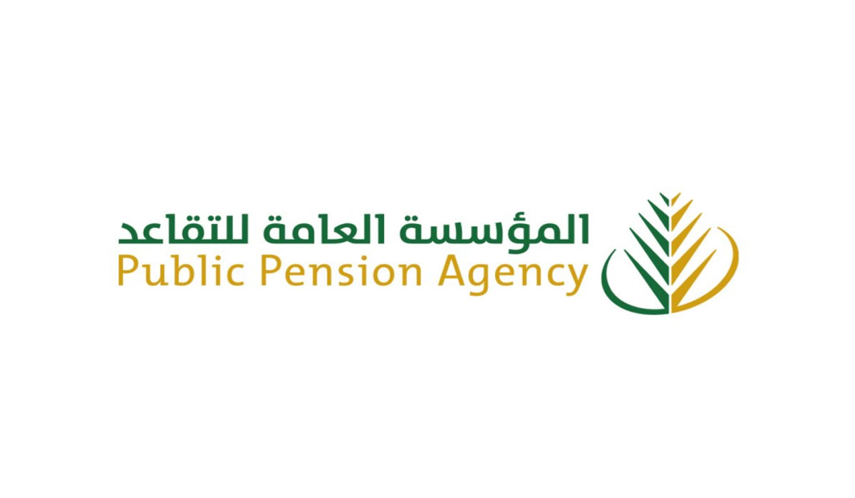 خبر زيادة رواتب المتقاعدين شهر فبراير 2024 بقيمة 1000 ريال لقربها من يوم التأسيس السعودي حقيقة أم شائعة؟