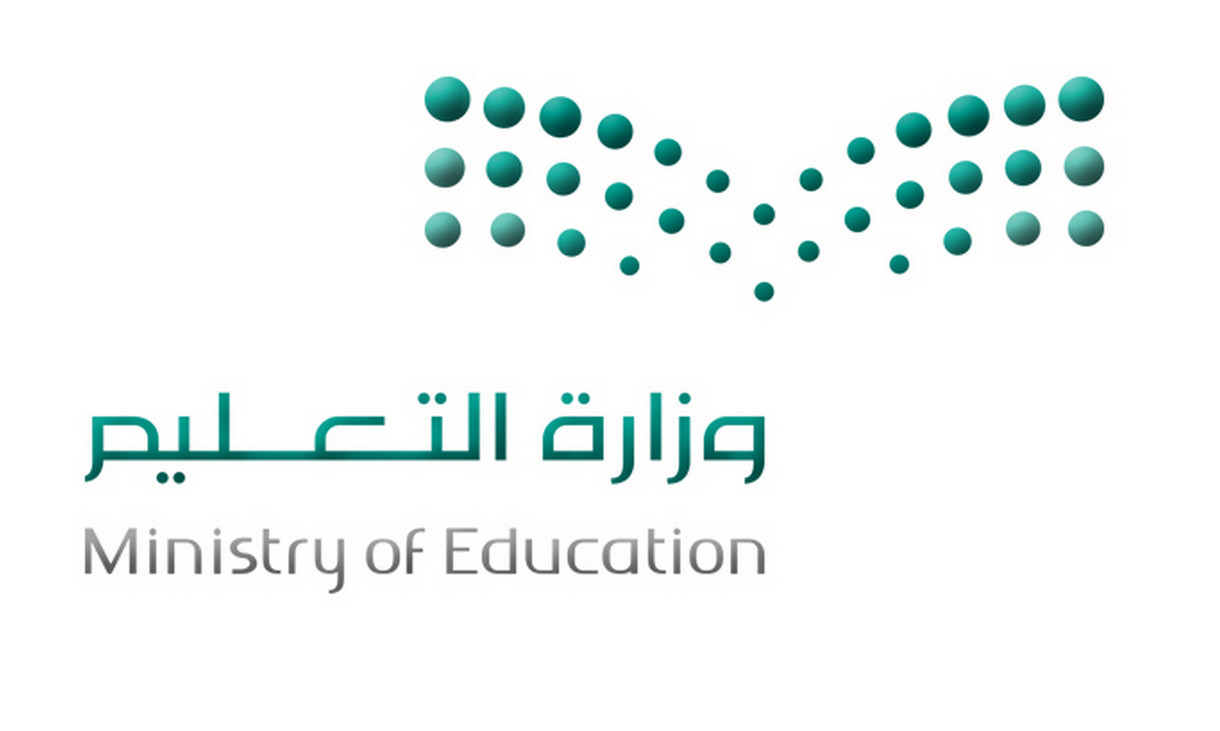 رابط التسجيل في روضة الأطفال 1446 عبر نظام نور noor.moe.gov.sa