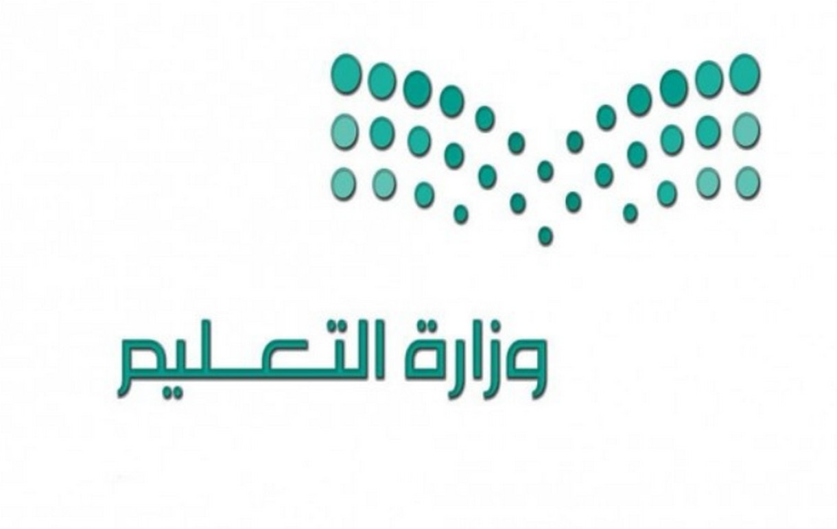 تسجيل دخول منصة مدرستي حل الواجبات المدرسية schools.madrasati.sa