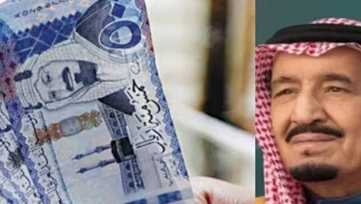 بارك الله في عمره/.. إليك موعد صرف رواتب الموظفين بشهر رمضان 2024 وفقاً لتوجيهات الملك سلمان بن عبد العزيز