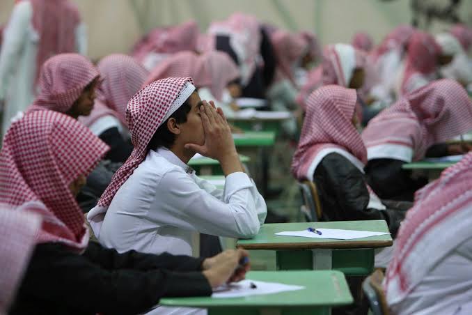 مفاجأة سارة للطلاب|.. إجازة طوال شهر رمضان بتلك الجامعة بالمملكة العربية السعودية 2024/1445 فما هي؟