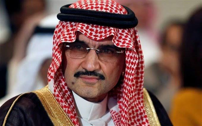 قبل التسجيل/.. إليك ما هي شروط الحصول على مساعدات الوليد بن طلال 2024؟
