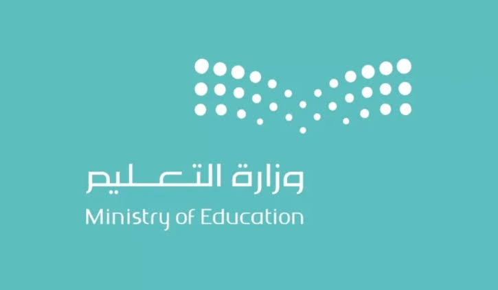 قبل قدومه بأيام/.. موعد دوام المدارس بشهر رمضان في المملكة السعودية 2024