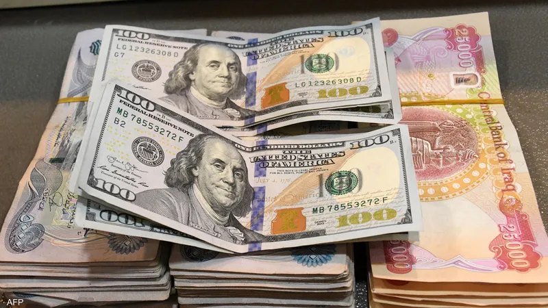 “الدولار عامل كام دينار“ سعر صرف الدولار مقابل الدينار العراقي اليوم في البنوك